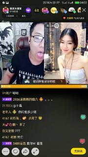 美国野王铁柱爆料视频,揭秘背后惊人真相